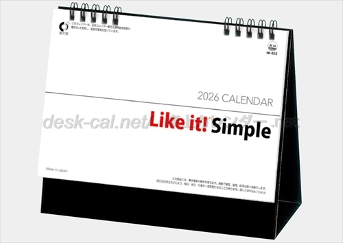 IC-853 卓上 Like it! Simple画像1