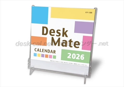 KY-126 デスクメイト画像1