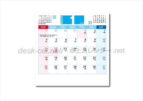 KY-126 デスクメイト画像2