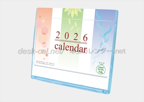 NK-485 マルチ卓上カレンダー画像1