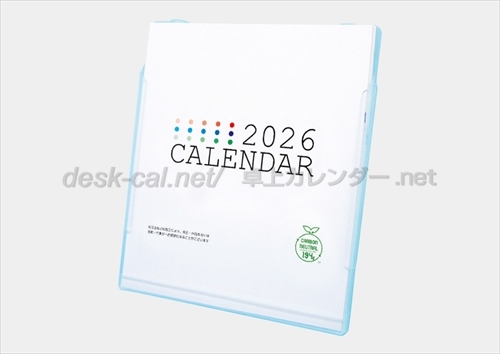 NK-488 3wayカレンダー(CDサイズ)画像1