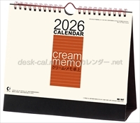 NK-547 卓上カレンダー　クリーム・メモ卓上(大)