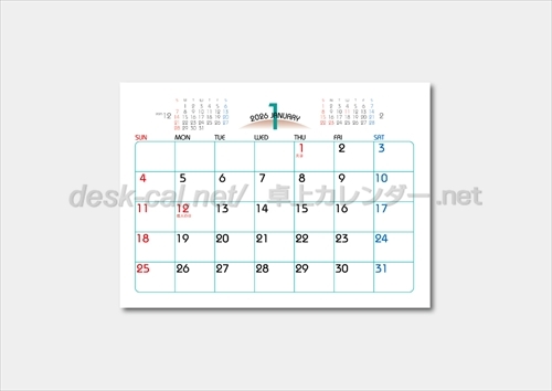 SB-318　木のぬくもりカレンダー画像2