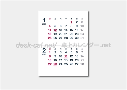 SB-346 プチサイズ〔いつでも2カ月〕画像2