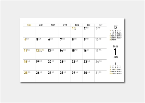 SB-370　卓上スリムスタンド（黒）画像2