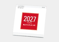 SB-392 卓上ワンタッチメモ