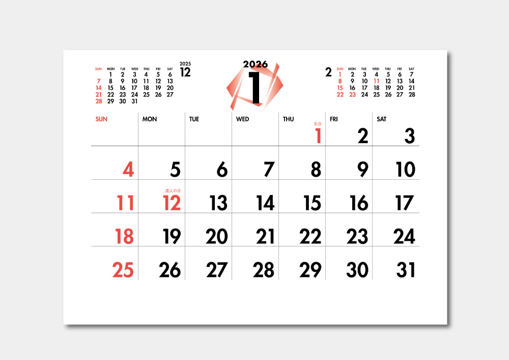 卓上カレンダーの印刷・作成・販売 株式会社扇寿堂 / SB-398