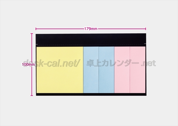 SB-722 卓上用付箋画像2