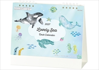 SG-9140 Lovely Sea