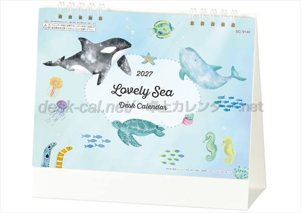 SG-9140 Lovely Sea画像1