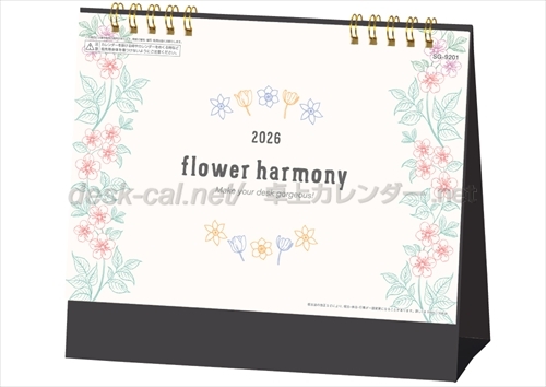 SG-9201 フラワーハーモニー画像1