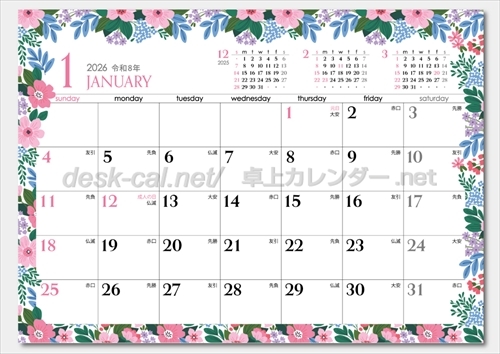 SG-9202 フラワーフレーム画像2