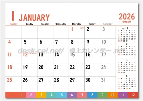 SG-9271　ファイブマンスデスク画像2