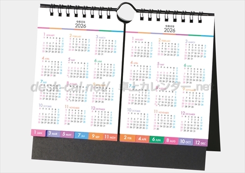 SG-959 PASTEL 2 MONTHS(セパレートタイプ)画像1