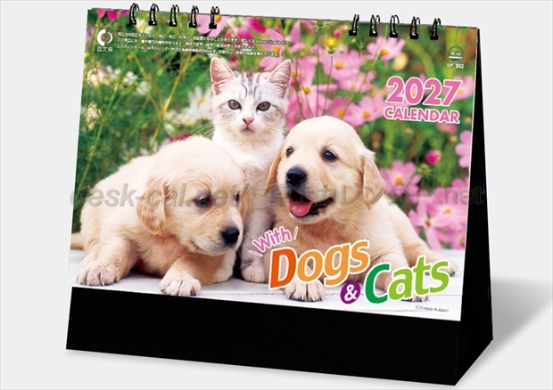 SP-302 ウィズドッグ&キャット画像1