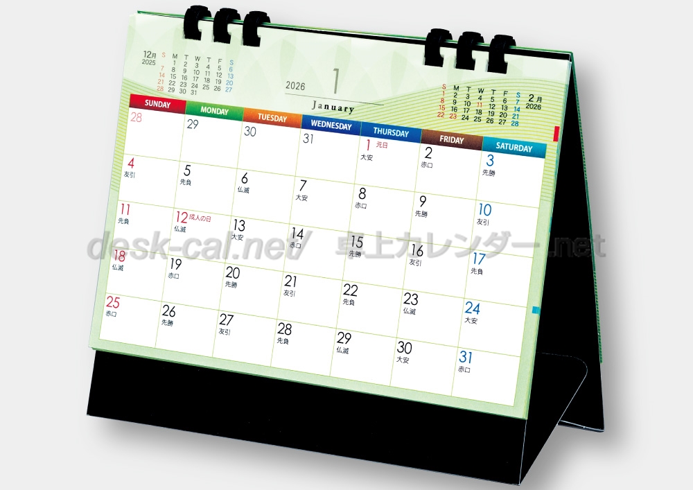 【送料無料】平埜生成さん掲載ページ（約A3サイズ）#6566 ZX-(36)CCLSTEL-(1)(W)｜テルワールド（NTT中古ビジネスフォン