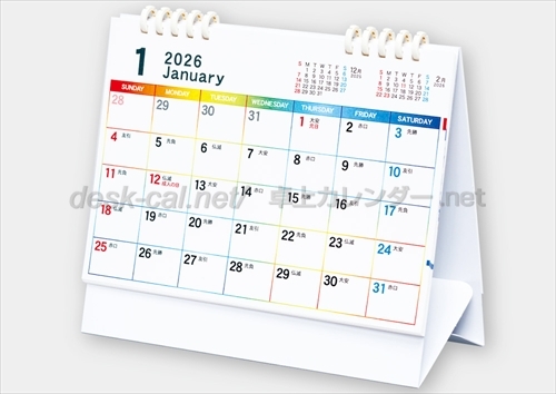 TSR-500C 5連エコカレンダー(B6サイズ)　名入れ・14枚目カードにカラー印刷画像1