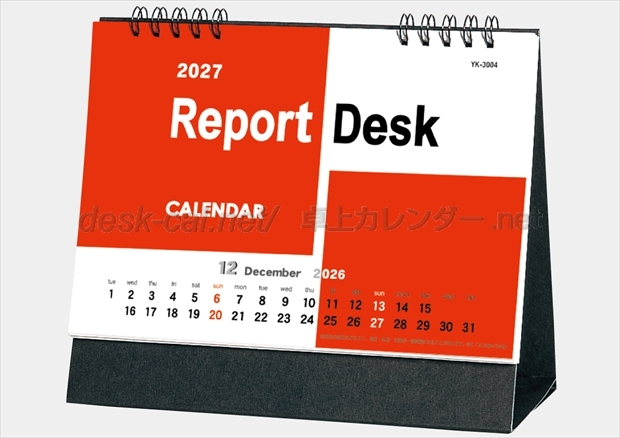 YK-3004 レポートデスク画像1