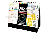 CM-1 エコ紙プラリング式カレンダー(ユニバーサルタイプ)
