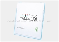 NK-488 3wayカレンダー(CDサイズ)