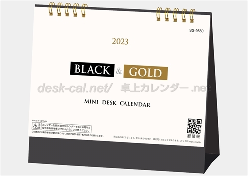 SG-9550 Black & Gold画像1